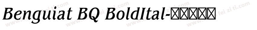 Benguiat BQ BoldItal字体转换